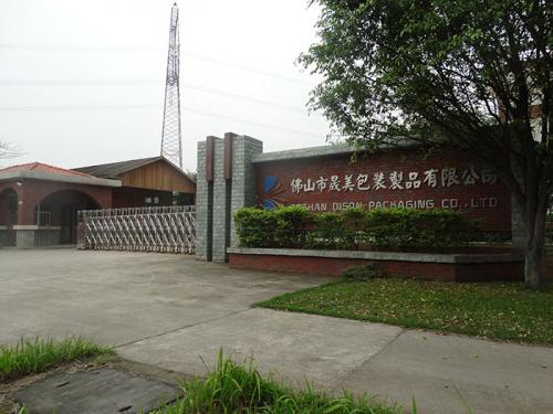 廠房環(huán)境7