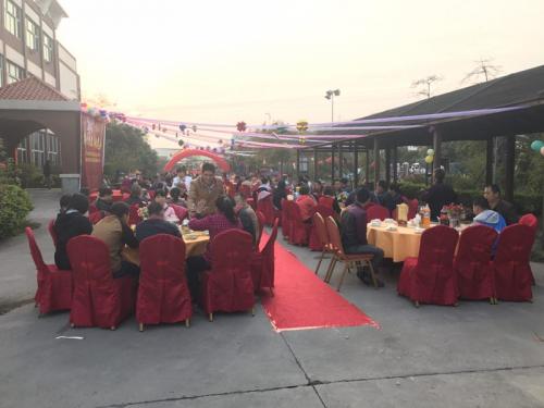 2017春茗晚會